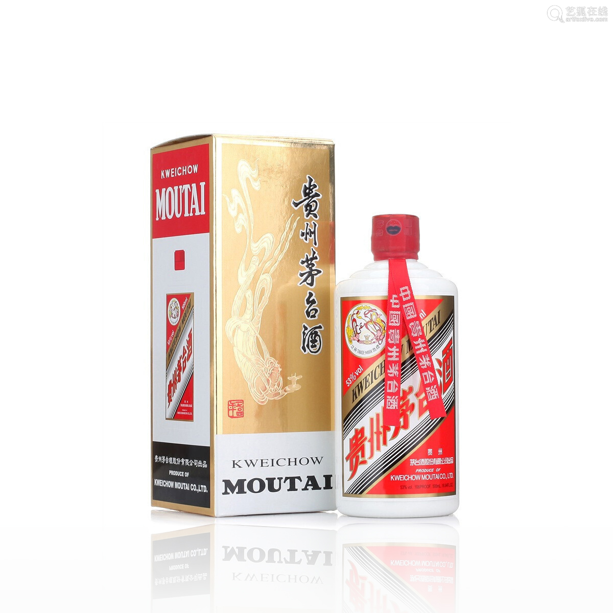 遂宁鸡年生肖茅台酒瓶回收